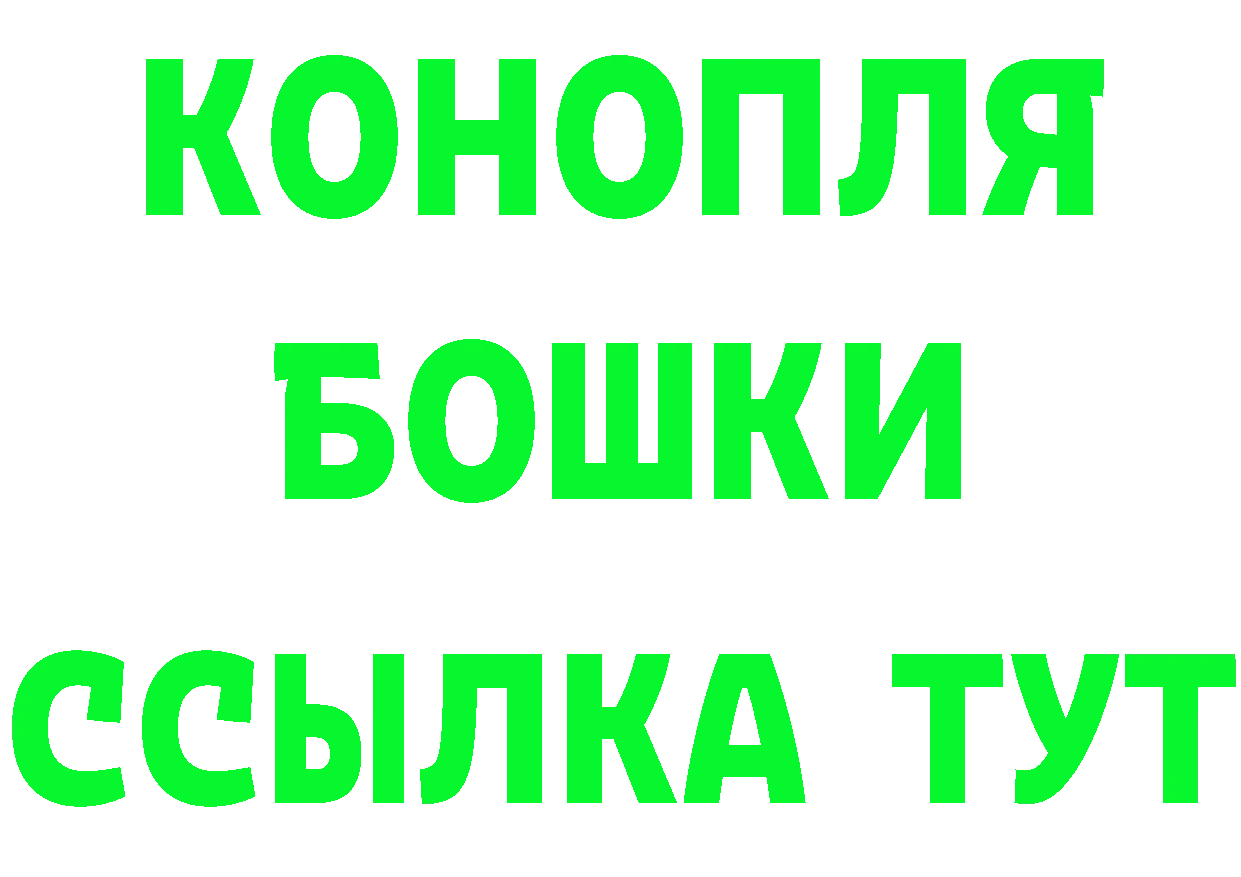 АМФ VHQ зеркало маркетплейс МЕГА Черногорск